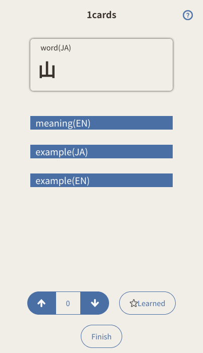 POLYCARDS Screenshot