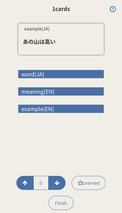 POLYCARDS Screenshot