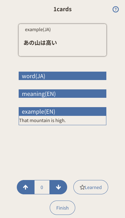 POLYCARDS Screenshot